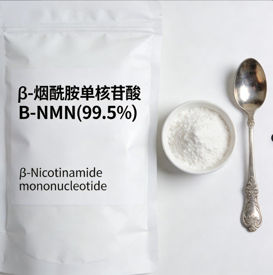NMN - 图片 2